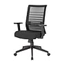 Boss Office Products Ergonomic Mesh Swivel Task Chair, Black (B6566-BK)~#|#~AE9D00ED-FB00-410B-BCB3F8E92F9A021C_sc7