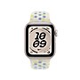 Apple Watch 40mm Chalk Calm Nike Sport Band, Medium/Large (MKT84AM/A)~#|#~AEE6BDC2-E388-4D9C-97ABE3BD6372CEDD_sc7