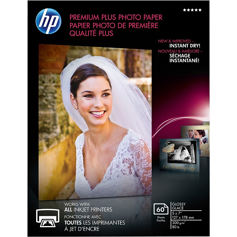 HP Premium Plus 5x7 Photo Paper (CR669A) image 1