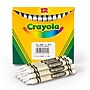 Crayola Bulk Crayons, White, 12/Pack, 6 Packs/Bundle (BIN520836053-6)~#|#~AF81737B-3D61-4FCD-B6F9444F7DC97ADF_sc7