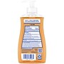 Dial Antibacterial Limited Edition Liquid Hand Soap, Toasted Hazelnut & Vanilla Scent, 11 oz. (1700035945)~#|#~AFBF18F5-52D0-4565-8E4ADB507958CE72_sc7