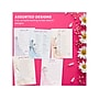 Better Office Bridal Shower Game Cards, 50 Cards/Game, 5 Games/Pack (00711-250PK)~#|#~AFFD90B6-1578-4AD4-BF13D9C8EF22EF39_sc7
