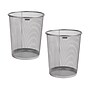 Mind Reader Metal Mesh Trash Can Without Lid, 4.4 Gallon, Silver, 2/Pack (2CIRGA-SIL)~#|#~B005EEDE-6E1C-42AC-B49599A93E436842_sc7