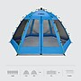 Outdoors Professional Beach Palace Tent, Blue (9006BLU)~#|#~B01FA463-4F99-4ED9-B40CCFFD9E11F52B_sc7