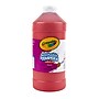 Crayola Artista II Washable Tempera Paint, Red, 32 oz., 3/Pack (BIN543132038-3)~#|#~B03C9152-0212-4FCB-B6C0FE4D48438136_sc7