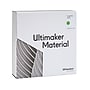 UltiMaker Tough 2.85mm PLA Filament for 3D Printers, Green (202303)~#|#~B0E17242-DEE5-4668-85E28C881FC123E2_sc7