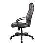 Boss Office Products LeatherPlus Executive Chair, Black (B8401)~#|#~B117EDD7-27BB-4CD3-B29765ED9ABE8771_sc7