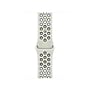 Apple Watch 42mm Essential White Nike Sport Band, Small/Medium (MKTE4AM/A)~#|#~B15D3E60-A2D3-48A3-BBF94637F8FFDF44_sc7