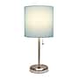 Creekwood Home Oslo 19.5" LED Table Lamp with USB Port, Brushed Steel/Aqua Shade (CWT-2012-AU)~#|#~B19D1540-FD4E-4A69-9FD63EA467E117DA_sc7