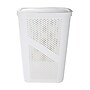 Mind Reader 15.85-Gallon Slim Laundry Hamper with Lid, Plastic, White, 2/Set (2HBIN60-WHT)~#|#~B1C94995-1DDA-48EA-BE0D3A35992051A0_sc7