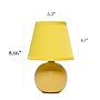 Simple Designs 8.66" LED Table Lamp, Yellow (LT2008-YLW-LB)~#|#~B1CD9381-8919-4D11-B4DCF53CFF261EA9_sc7