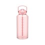 Zak! Liberty Plastic Water Bottle, 64 oz., Coral (2546-X270)~#|#~B2817C7E-9589-4205-B7949E8EBCF8E57E_sc7