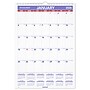 2026 AT-A-GLANCE 17" x 12" Monthly Dry Erase Wall Calendar, White/Purple (PMLM02-28-26)~#|#~B2FD3E87-C132-493D-8C3F6EEBD3FA93F8_sc7