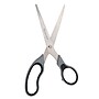 Westcott 8" Stainless Steel General Purpose Scissors, Pointed Tip, Black/Gray (ACM01068)~#|#~B335A2D8-0ADA-4688-935E503525A9F629_sc7