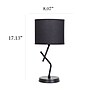 Simple Designs Abstract 17.13" LED Table Lamp, Black (LT1172-BLK)~#|#~B3449B11-E05E-4E4E-959156A2C49A3F29_sc7