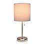 Creekwood Home Oslo 19.5" LED Table Lamp with USB Port, Brushed Steel/Gray Shade (CWT-2012-GY-LB)~#|#~B35C9140-B210-4F42-AE7EF3C1C6F556AD_sc7