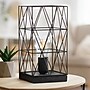 Creekwood Home Geometric Metal Cage 10" LED Table Lamp, Black (CWT-1003-BK)~#|#~B399881B-72DB-4B6C-8374CE5B828E46FE_sc7
