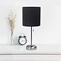Simple Designs 19.5" LED Table Lamp, Brushed Steel/Black Shade (LT2024-BLK-CCLB)~#|#~B3C325E7-4E20-4911-AE55A29B76570A61_sc7