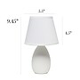 Simple Designs 9.45" LED Table Lamp, Off White (LT2009-OFF-LB)~#|#~B41E7550-4783-4522-9FAB9692EB75C2AA_sc7