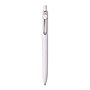 uni-ball Zento Snow Retractable Gel Pen, Medium Point, 0.7mm, Black Ink (70948)~#|#~B44F7B9B-01E6-4922-A33FA89BAE6C777A_sc7