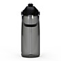 CamelBak Thrive Plastic Water Bottle, 32 oz., Charcoal, (2852001001)~#|#~B46644B7-EC16-4376-8E1A307B5E1DF600_sc7