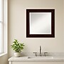 Amanti Art Coffee Bean Brown Frame Wall Mirror, 25.25" x 25.25" (A42674960863)~#|#~B47FB212-65DC-4CE0-BC52F414C6AC4F50_sc7