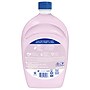 Softsoap Liquid Hand Soap Refill, Coconut & Hibiscus Scent (US07162A)~#|#~B489E144-71F2-4BA8-B89EC662EEFC7742_sc7