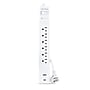 CyberPower CSP 6‑Outlet 2‑USB Port Surge Protector, 4', 1500 Joules, White (CSP604UCW)~#|#~B4ACE6BE-7510-4E32-9B54B595D5997522_sc7