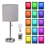 Simple Designs 19.5" LED Table Lamp, Brushed Steel/Gray Shade (LT2024-GRY-CCLB)~#|#~B52A94B1-9CD5-4763-A7AC42B39BD74F51_sc7