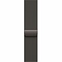 Apple Watch Series 10, GPS + Cellular, 46mm, Slate Titanium Case, Slate Milanese Loop (MC7R4LW/A)~#|#~B576B979-90D0-483A-BDED1F6886105369_sc7