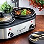 MegaChef Dual Buffet Server 1.5 Quart Slow Cooker, Silver (936120188M)~#|#~B5D20140-F1FC-471D-A731E608CD5BFAE5_sc7