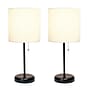 Creekwood Home Oslo 19.5" LED Table Lamp with USB Port, Black Base/White Shade, 2/Set (CWT-2011-BA-2PK)~#|#~B64D6B4C-6CDF-4DD1-95FF7557FA059973_sc7
