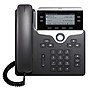 Cisco 7841 4-Line VOIP Phone, Black (CP-7841-3PW-NA-K9=)~#|#~B6756441-4A83-4965-9CC7AC7D7CCFF7D5_sc7