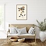 Amanti Art Idea No 21 by Kubistika  Framed Canvas Wall Art Print, 23" x 33" (A42678302734)~#|#~B69A0275-3798-4338-BB3127378C44C867_sc7