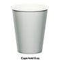 Creative Converting Touch of Color Paper Cups, 9 oz., Shimmering Silver, 240 Cups/Carton (56106B)~#|#~B6DF21EC-021A-4CFD-801B058BD3B6E145_sc7