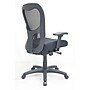 Tempur-Pedic Ergonomic Mesh Swivel Task Chair, Midnight Black (TP9000-MDNGT)~#|#~B707BE98-DDB9-434D-A1A01C46CA4A7808_sc7