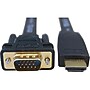 Plugable Active Adapter 6' HDMI to VGA Video Monitor Cable, Male to Male, Black (HDMI-VGA)~#|#~B720378B-2082-4B70-91256BC0616C44A5_sc7