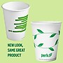 Perk™ Eco Compostable Paper Hot Cup, 12 Oz., White/Green, 50/Pack (PK56222)~#|#~B78DEAE2-FE3C-4A00-AE5D2CFCA4F6B7B9_sc7