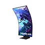 Samsung Odyssey Ark 2nd Gen. 55" Curved 4K Ultra HD 165Hz QLED Gaming Monitor, Black (LS55CG970NNXGO)~#|#~B7917380-F283-461D-95096C83BC254965_sc7