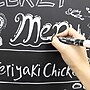 BAZIC Products RUSTIQUE Wood Frame Magnetic Chalkboard, 20" x 30", Chalk Marker & Magnets (BAZ6081)~#|#~B79436A2-C1EA-4B73-B581CEC9ABC13C8E_sc7