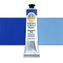 Natural Earth Paint Acrylic Paint, Ultramarine Blue, 4 oz. (NEP521)~#|#~B7C4FD70-B105-4931-8CDB8C89837F5CB1_sc7