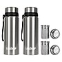 The London Sip Stainless Steel Filtered Thermos, 25 oz.,  Silver, 2/Pack (KITESCLTB25S2PK)~#|#~B7F454B4-5ACD-4CCD-A8663C06E76A1FAD_sc7