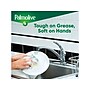 Palmolive Essential Clean Dish Soap, Original, 90 Fl. Oz. (146157)~#|#~B8700CBC-4E8E-4FD5-9E15EB803BAD0F5E_sc7