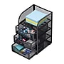 Mind Reader 4-Compartment Metal Desk Organizer, Black (MESHMINI-BLK)~#|#~B88035AA-B126-4EB8-97D5A3E1439E9ED1_sc7