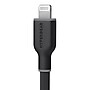 HyperGear Flexi Pro USB-C to Lightning Soft-Touch Silicone Fast Charge and Sync Cable, 10 ft., Black (16008)~#|#~B8CD5444-CB22-4575-8DECAEF6A77645CB_sc7