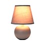 Simple Designs Compact Ceramic Globe 8.66" LED Table Lamp, Gray (LT2008-GRY-LB)~#|#~B99B27B9-8CC4-4AB7-B42B105EABBD4D96_sc7