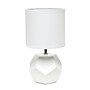 Creekwood Home Geometric 10.24" LED Table Lamp, White (CWT-1016-WH)~#|#~B9F0264F-F4E2-4215-8FCBE8B16B510CE7_sc7