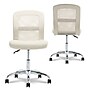 Serta Essentials Armless Ergonomic Bonded Leather/Mesh Swivel Task Chair, Cream (48740B)~#|#~B9F4498E-A236-4D3C-B7B5C7BDB95C700A_sc7