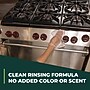 Simple Green All-Purpose Industrial Cleaner Degreaser, 24 oz., 12/Case (DYM 23332)~#|#~BA52C410-E4BB-4960-BA8CEAB60EC3AB0E_sc7
