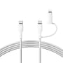 Belkin BoostCharge Pro 2-In-1 USB-C to Lightning Cable, 4.9 ft., White (CAC003fq1.5MWH)~#|#~BA5E93AA-61BE-44DC-9A0419368DE443B4_sc7